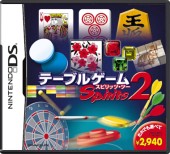 Table Games Spirits 2