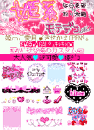 �P�n���e�f�R