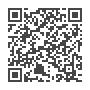 Focus!Massive Professional team On-line QRCode