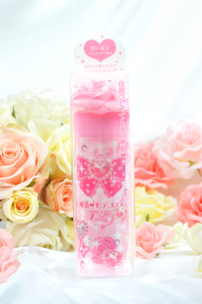 �P�n���e�R�X���@�v���������@�k����������