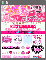 �P�n���e�f�R