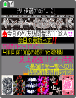 �e���[�ɓ��v���f���[�X�@�����L�[��I����I�I