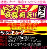 株式会社タスケ 事業内容