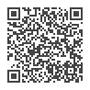 Solved Issues Consulting Room QRCode