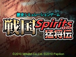 퍑SPIRITS ҏ`